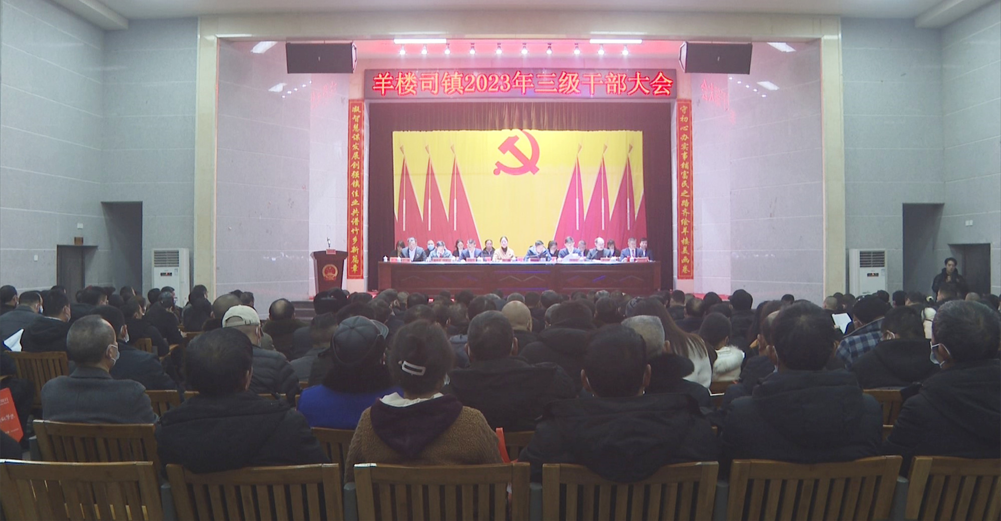 羊楼司002.jpg 羊楼司002.jpg