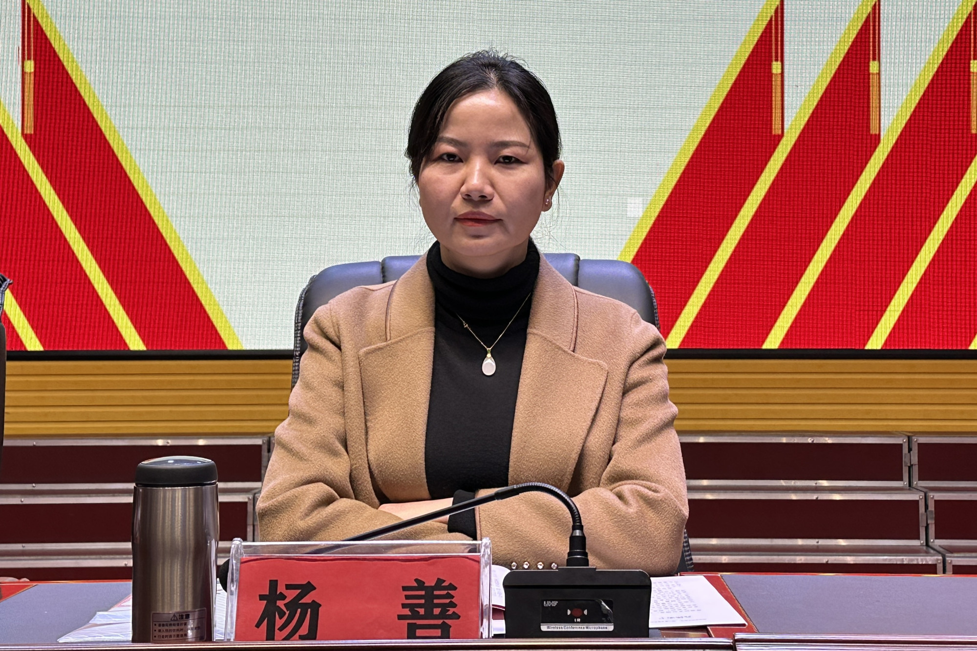 杨善.jpg 杨善.jpg