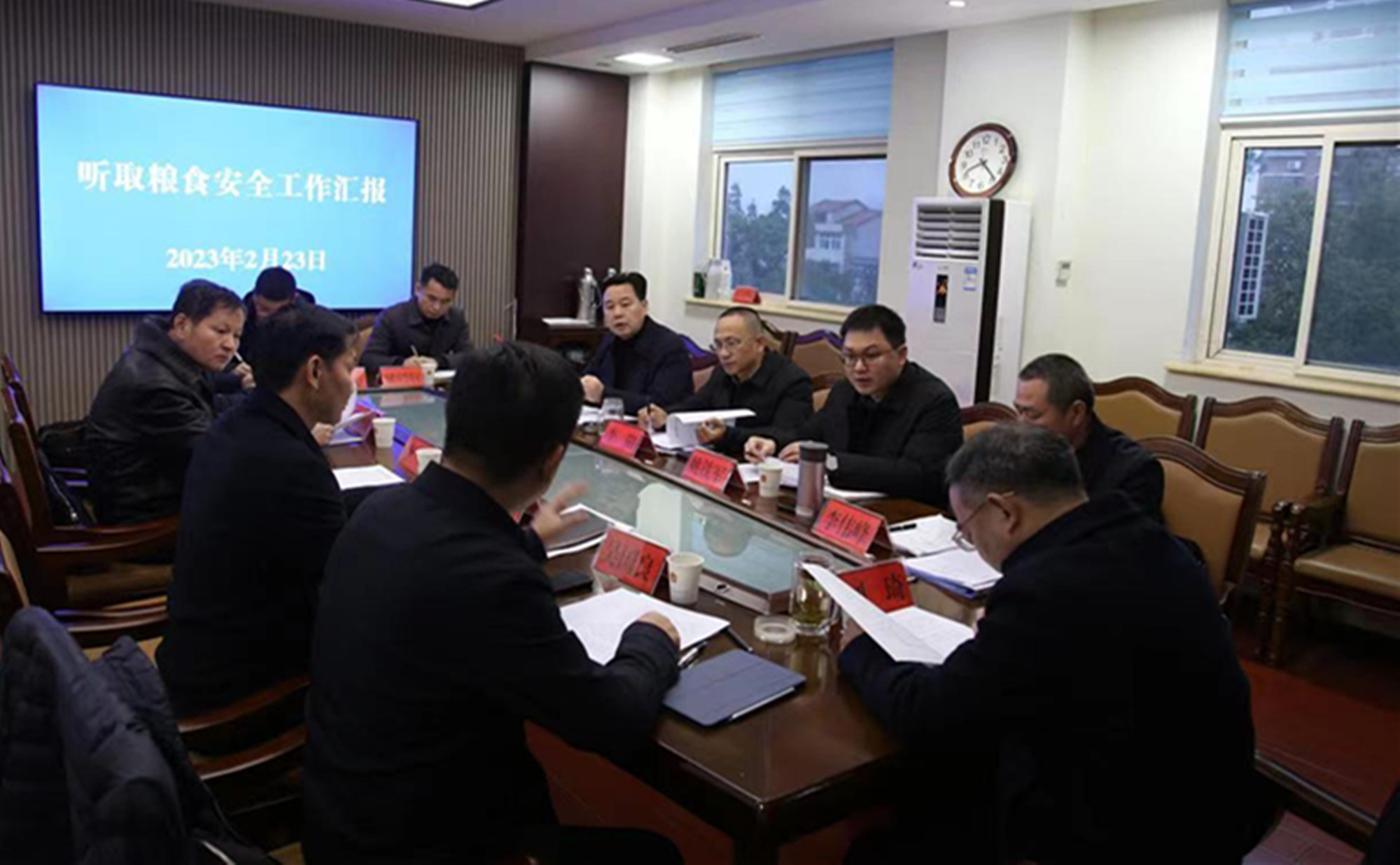 微信图片_20230223160410_副本.jpg