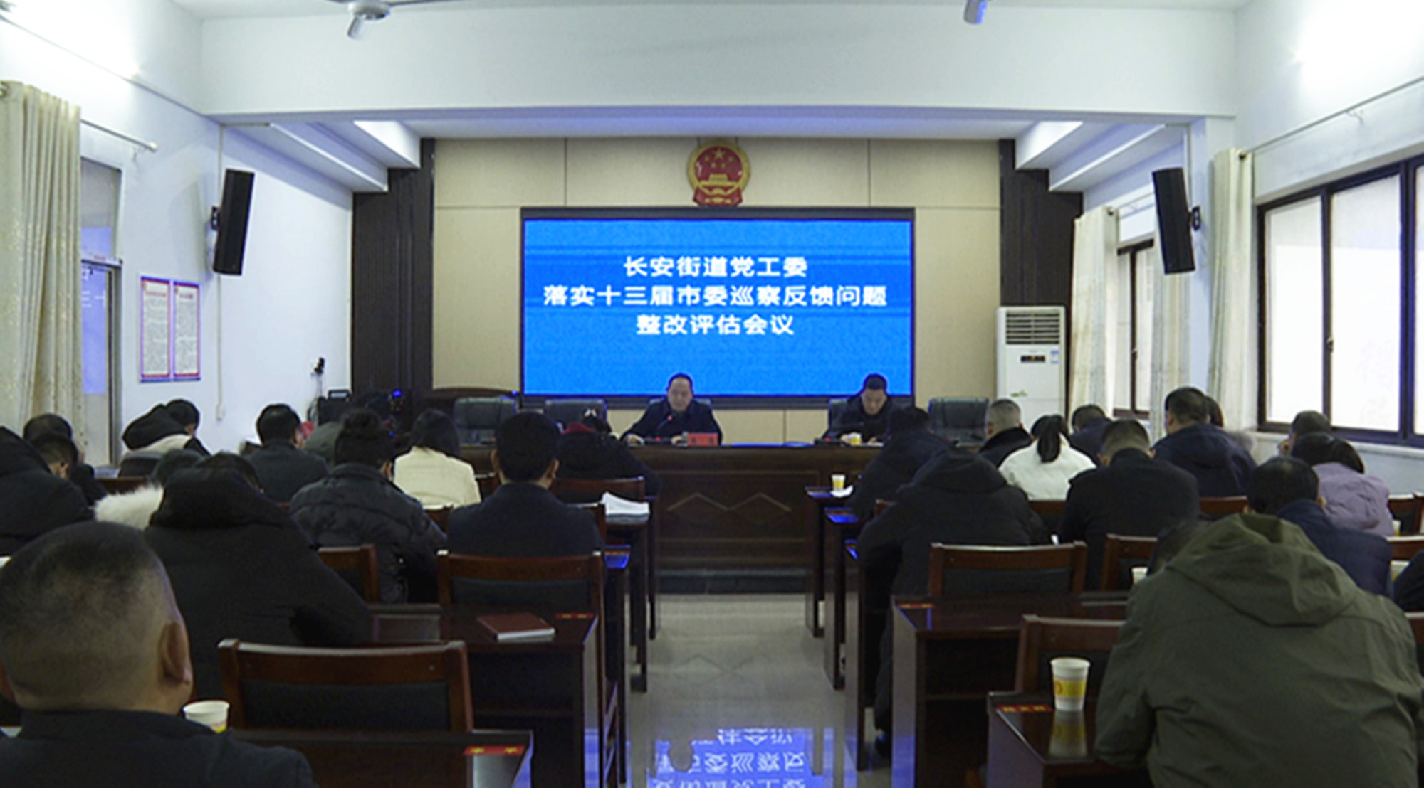 00巡查组长安街道办事处004_副本.jpg