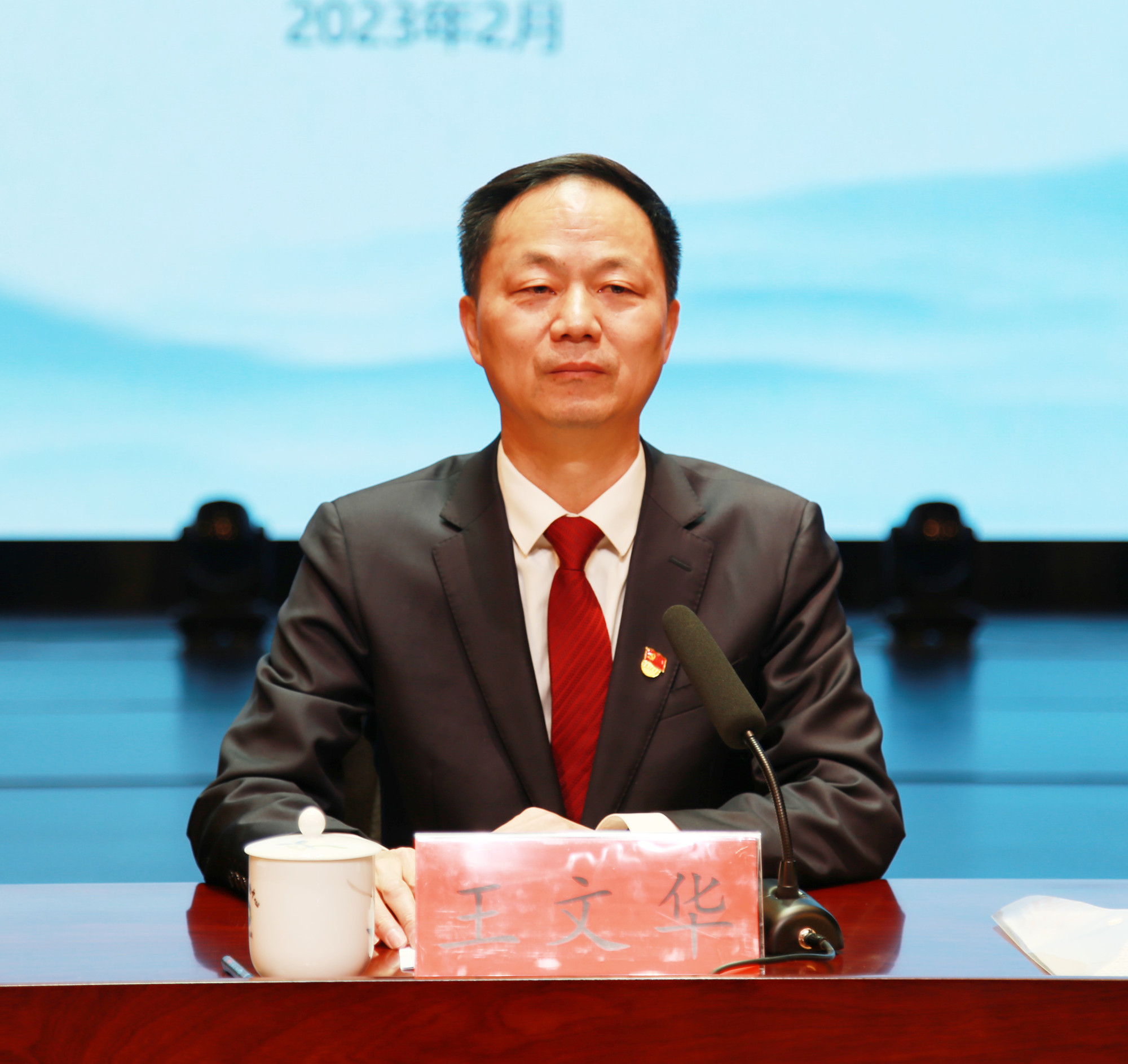 书记清廉1.jpg