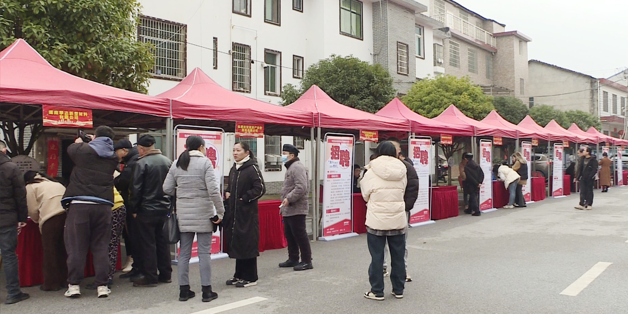 招聘会003.jpg