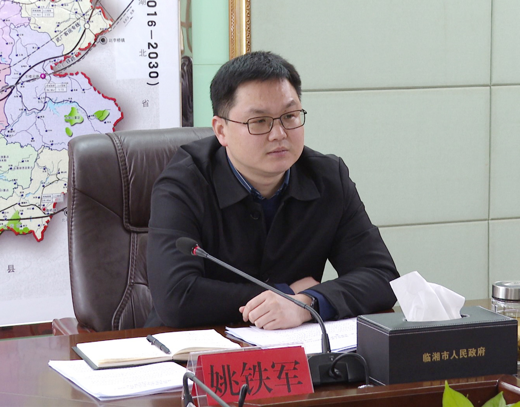 筹备会006.jpg