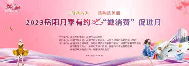 微信图片_20230302101411.jpg