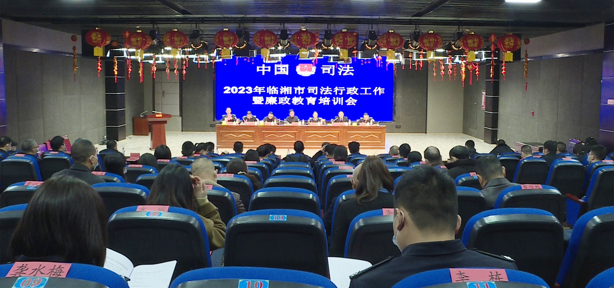 司法局.jpg 司法局.jpg