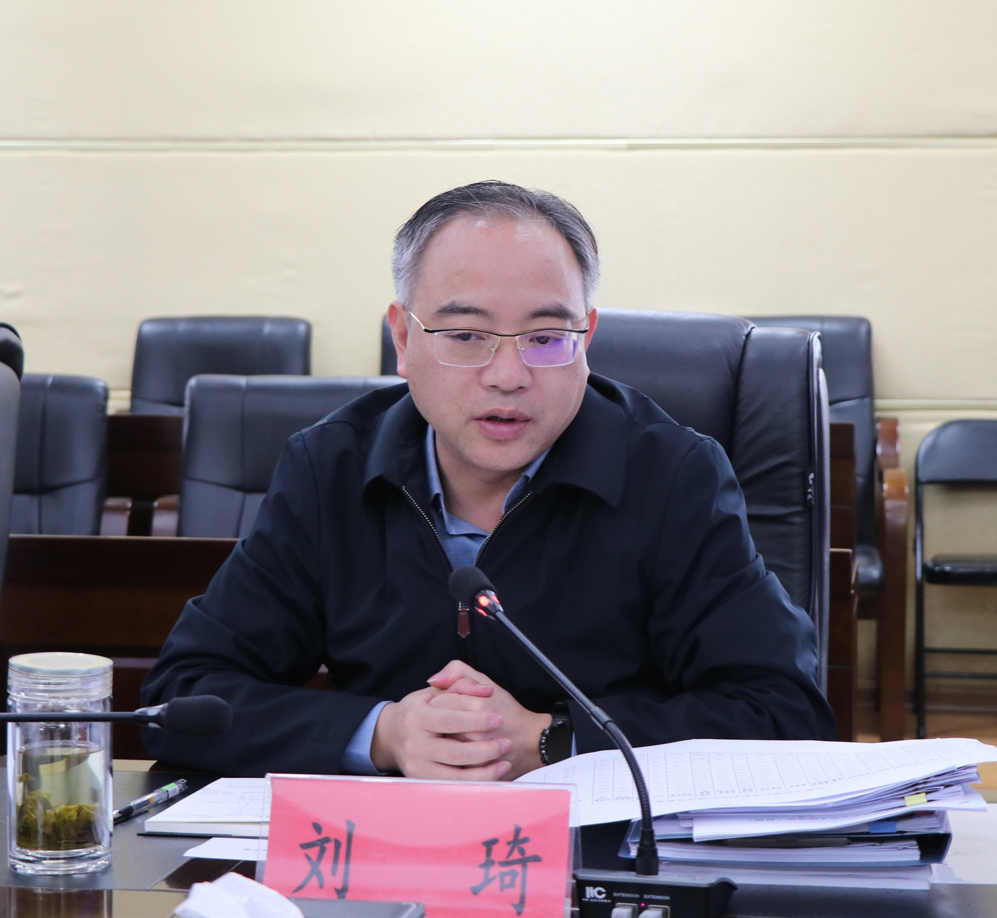 书记市长银行2.jpg