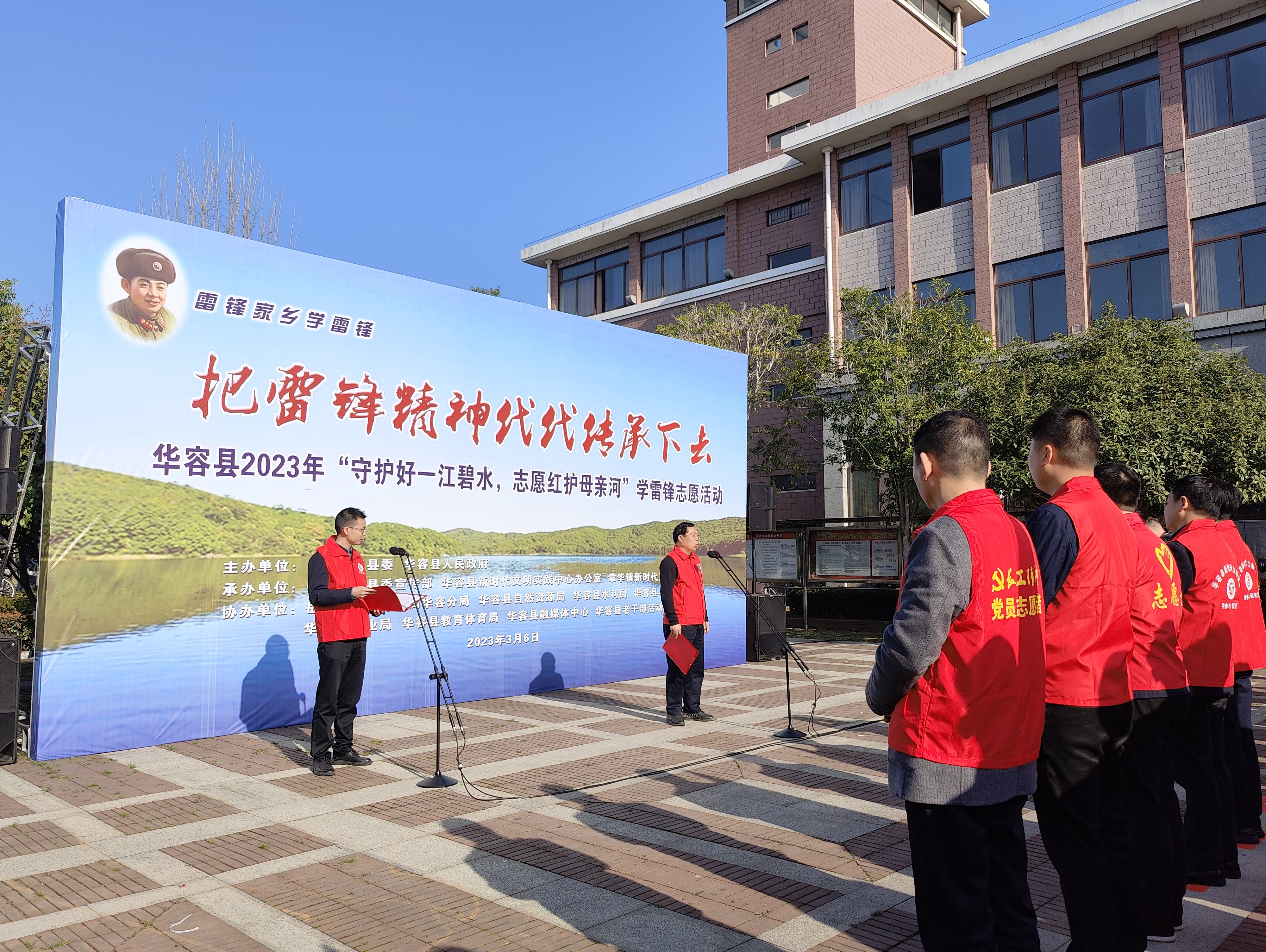 微信图片_20230306212959.jpg 微信图片_20230306212959.jpg