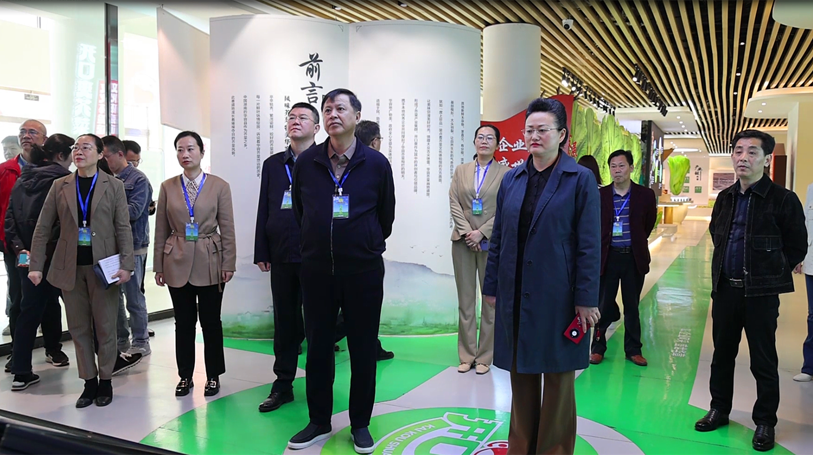 微信图片_20230306161407_副本.png 微信图片_20230306161407_副本.png