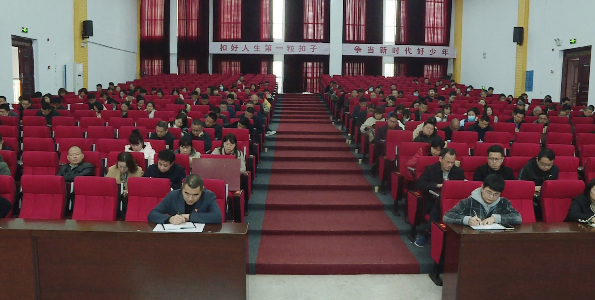 教体局安全003.jpg 教体局安全003.jpg