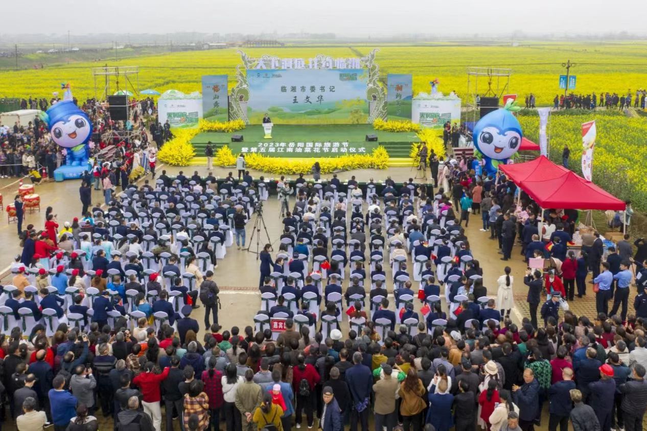 微信图片_20230308163520.jpg 微信图片_20230308163520.jpg