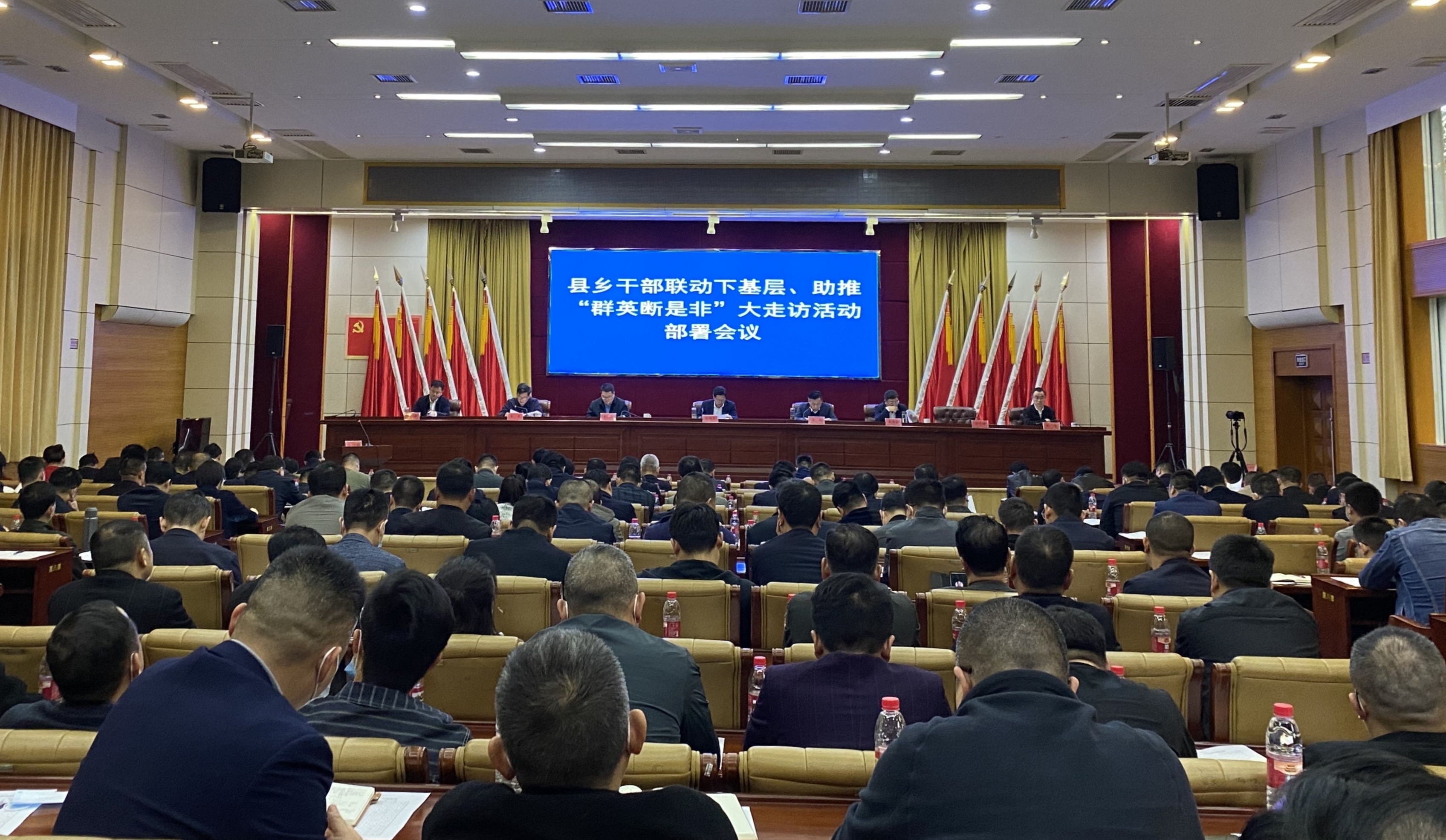 微信图片_20230308214228.jpg