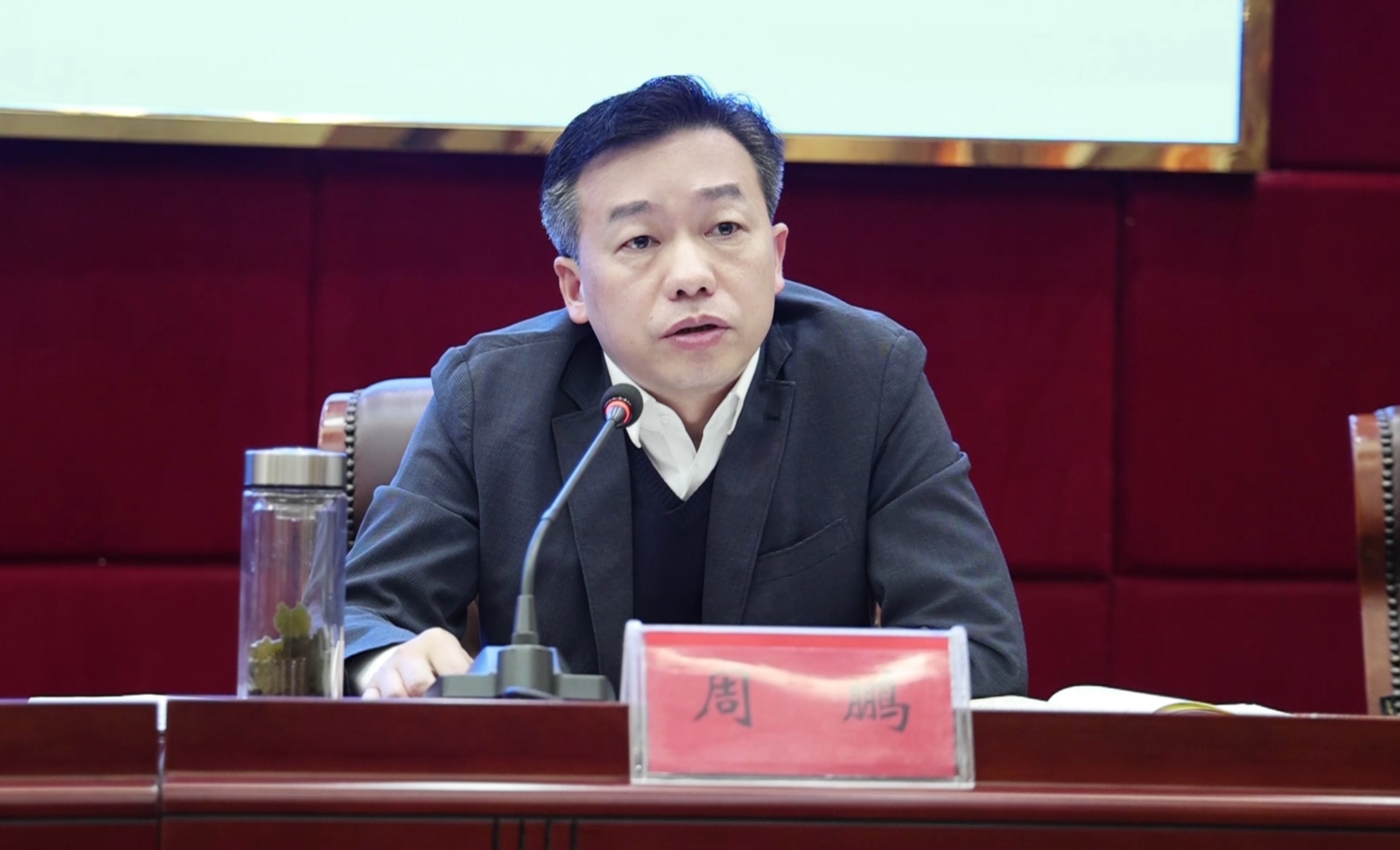 微信图片_20230309092345.jpg