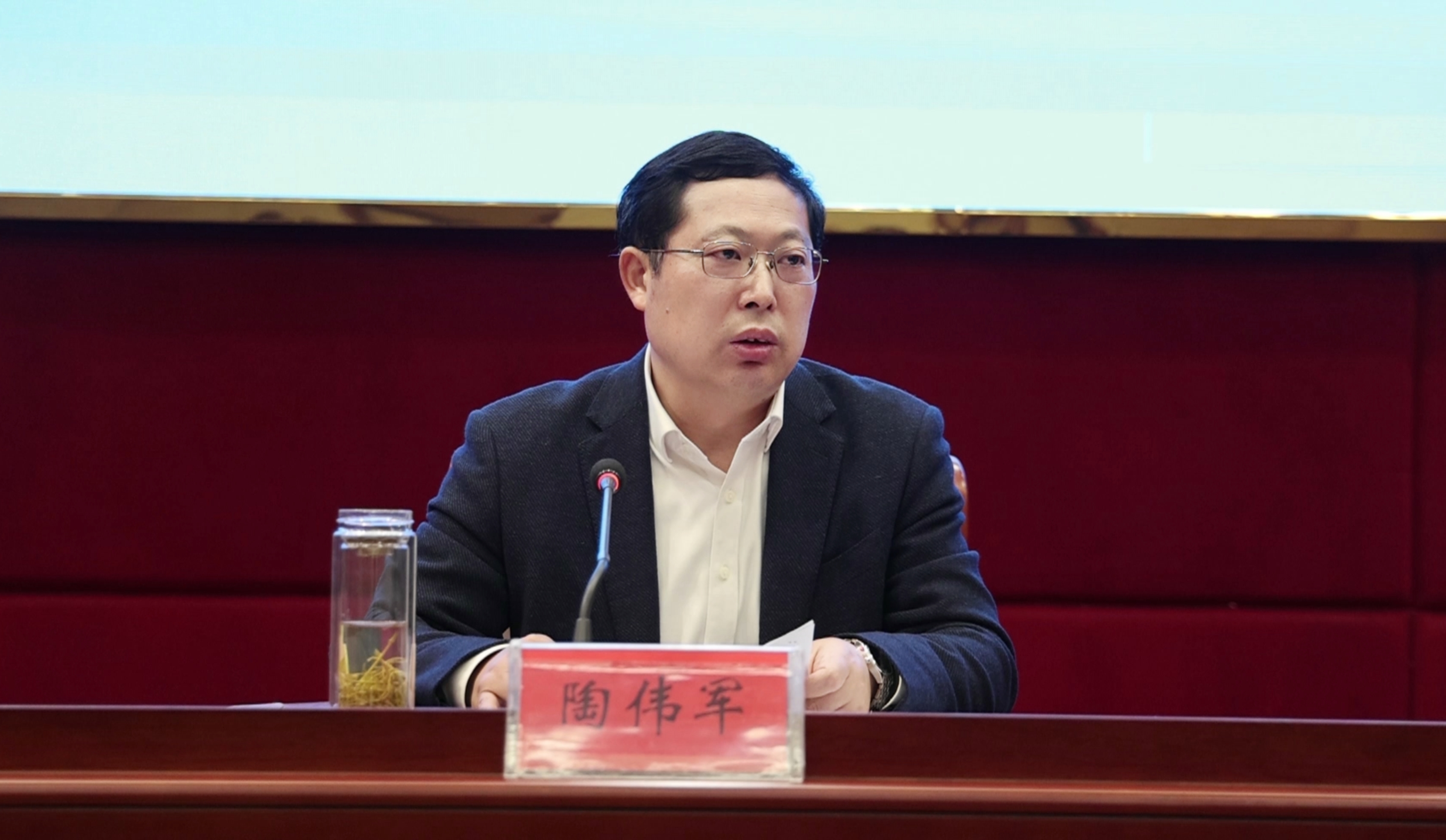 微信图片_20230309093254.jpg