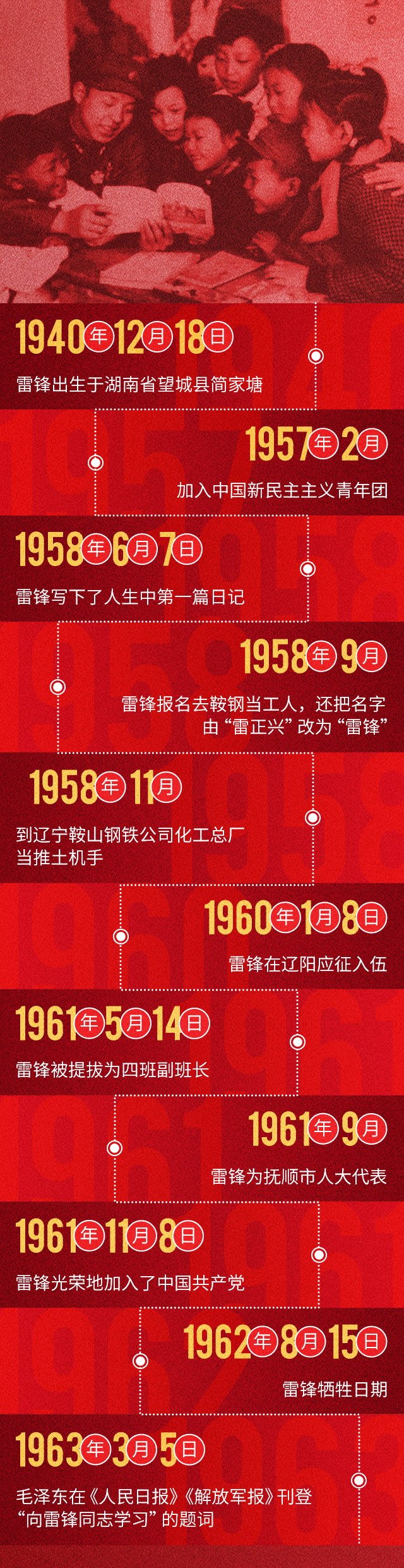 图解_02（修改）.jpg