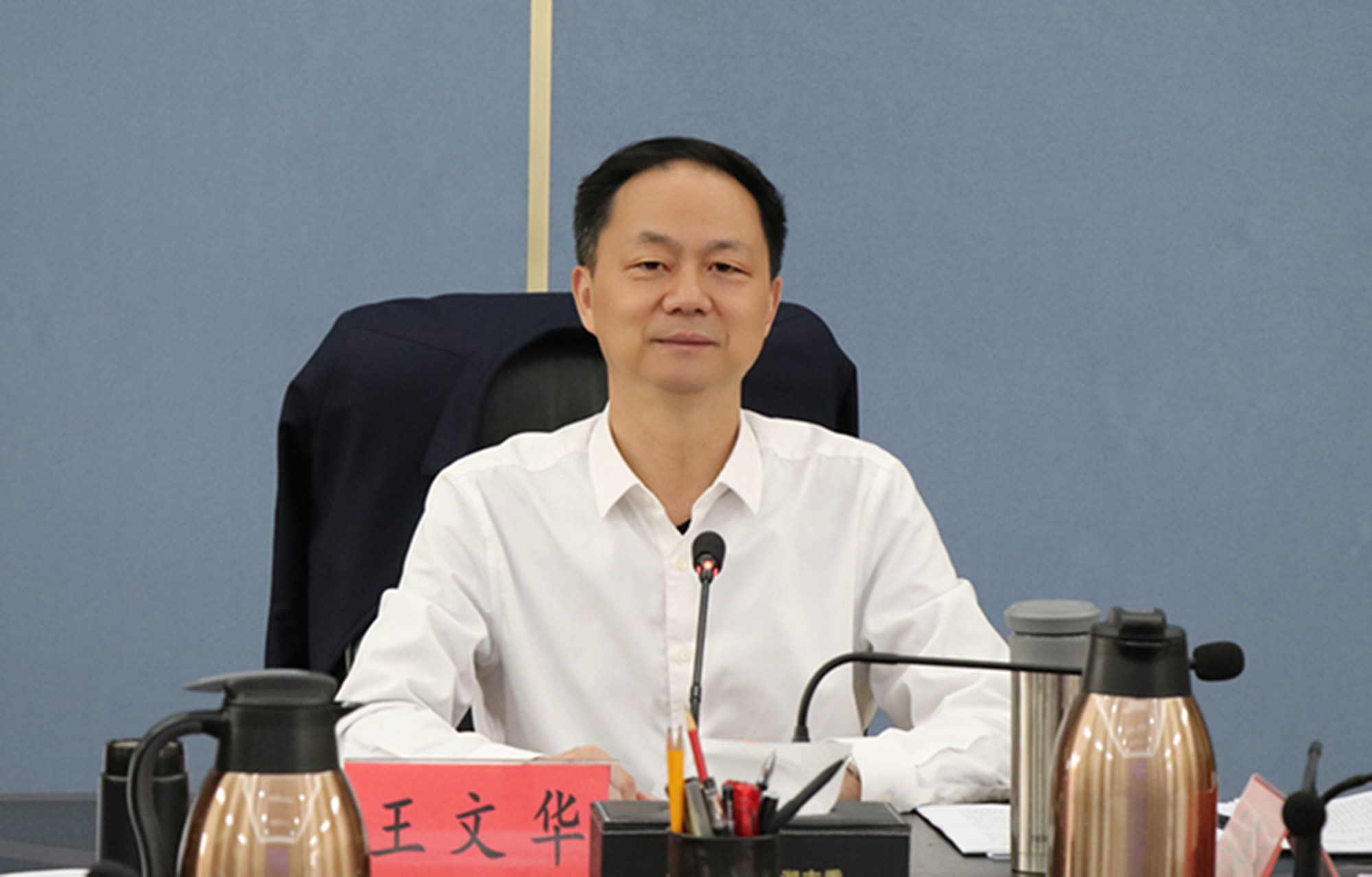 3.16书记 市委常委会(4)_副本.jpg