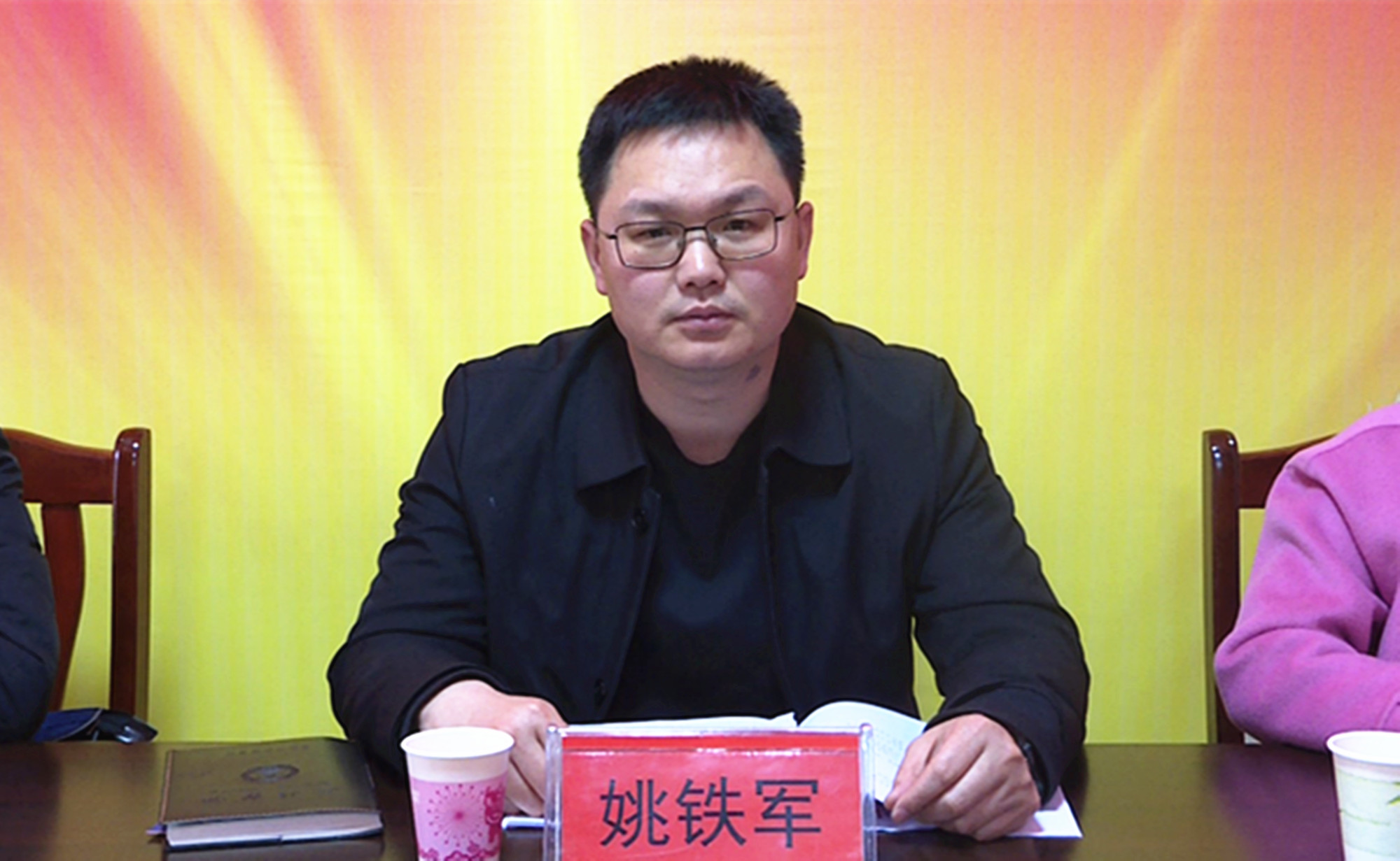3.20纪委商业总公司004_副本.jpg