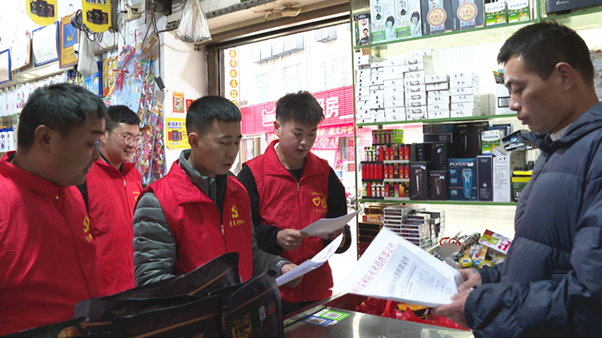 3.21忠防防火002_副本.jpg 3.21忠防防火002_副本.jpg