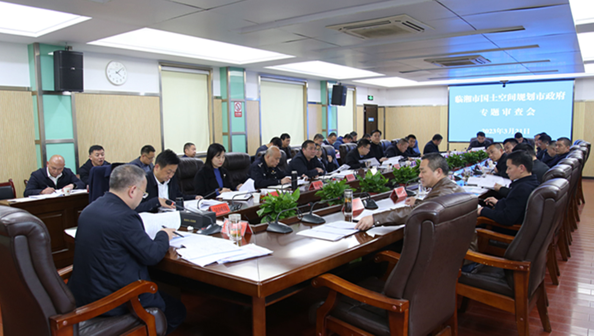 3.22市长,国土规划审查会_副本.jpg 3.22市长,国土规划审查会_副本.jpg