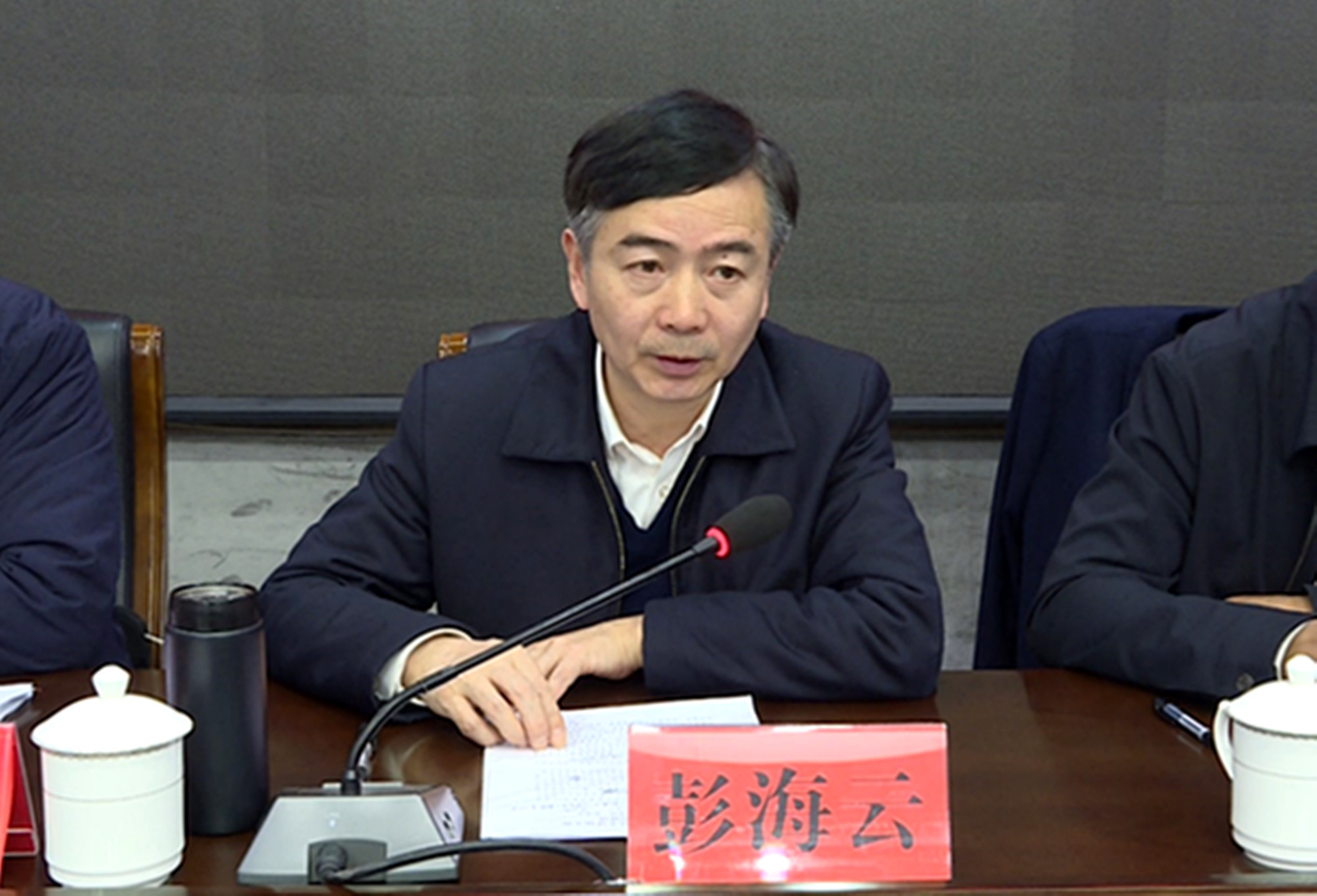 3.23政协002_副本.jpg