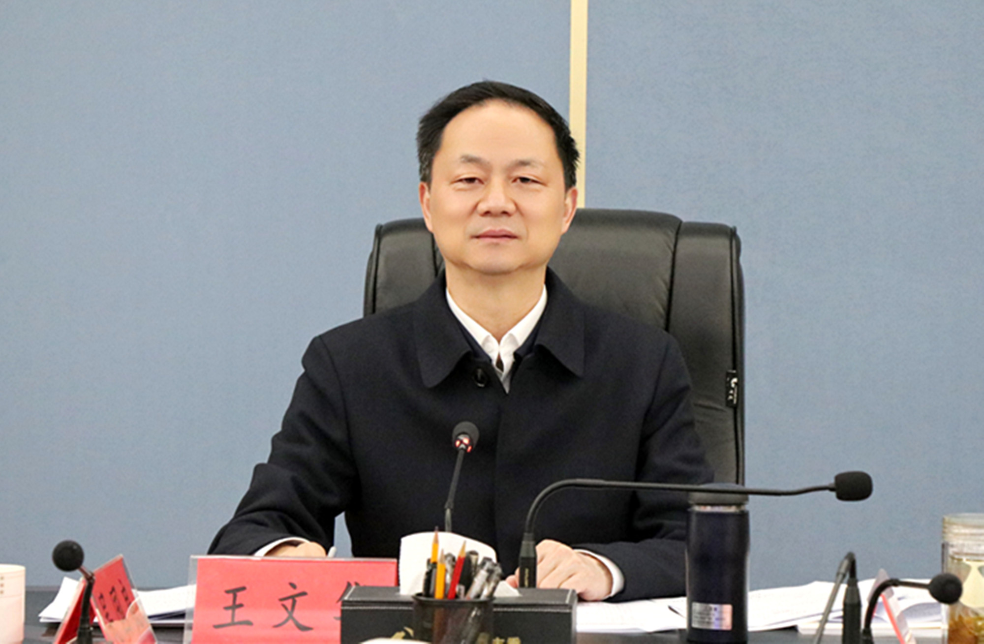 3.24书记市长 全市主要经济指标调度会(3)_副本.jpg