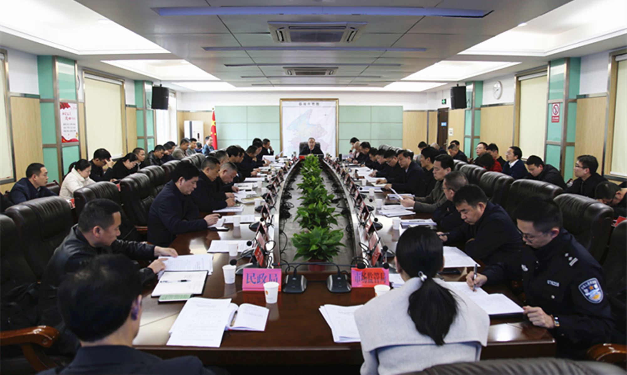 3.23市长，第二十二次常务会(2)_副本.jpg