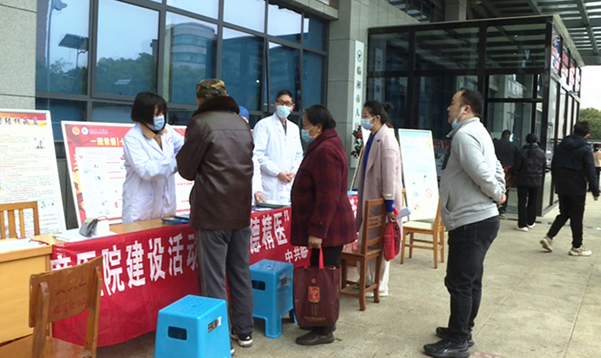 3.27人民医院001_副本1.jpg