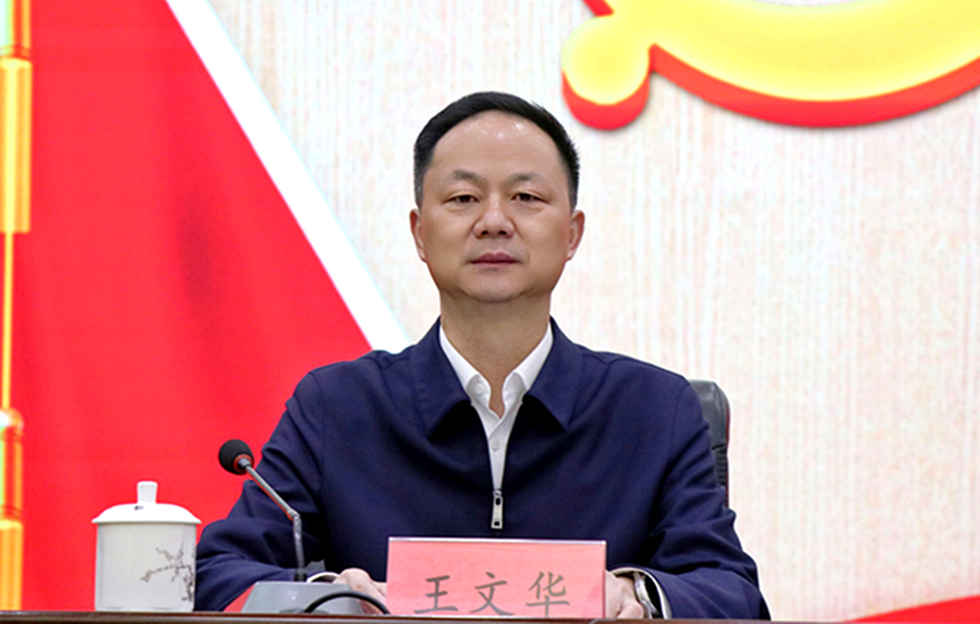 3.27书记市长 全市粮食生产工作推进会(3)_副本_副本.jpg