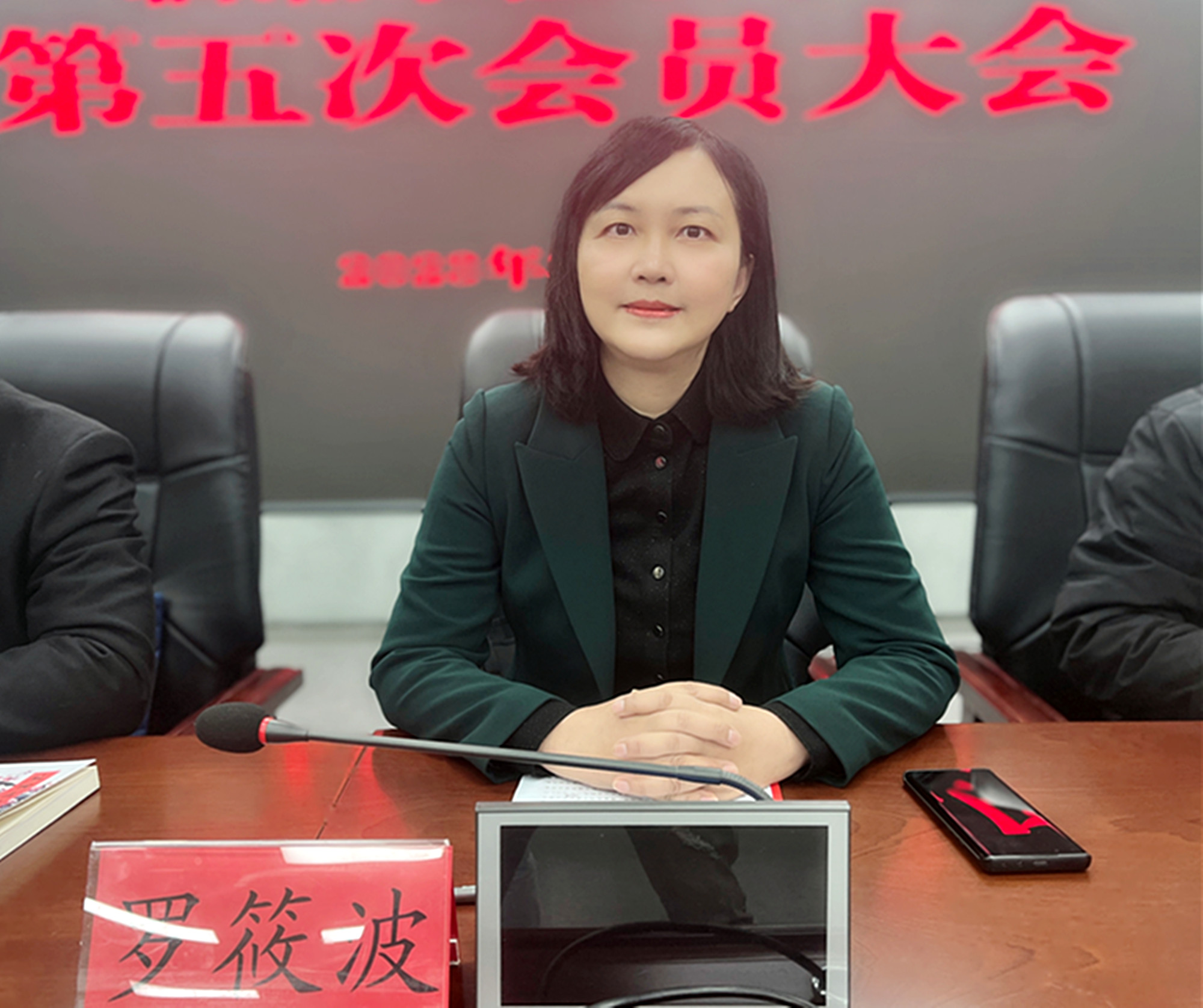 3.27微信图片_20230327162645_副本.jpg 3.27微信图片_20230327162645_副本.jpg