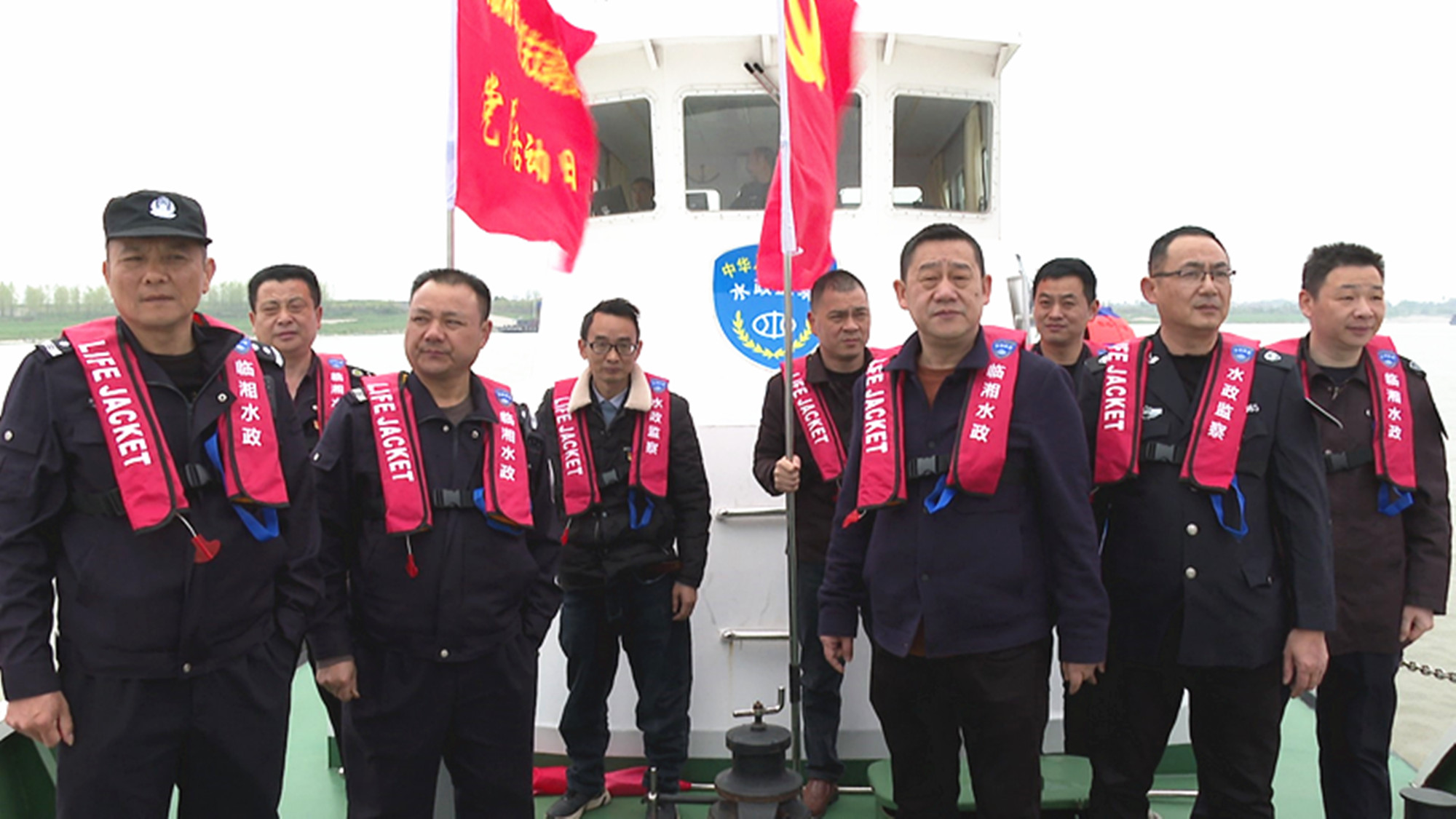 3.28湘鄂水利执法_副本.jpg 3.28湘鄂水利执法_副本.jpg