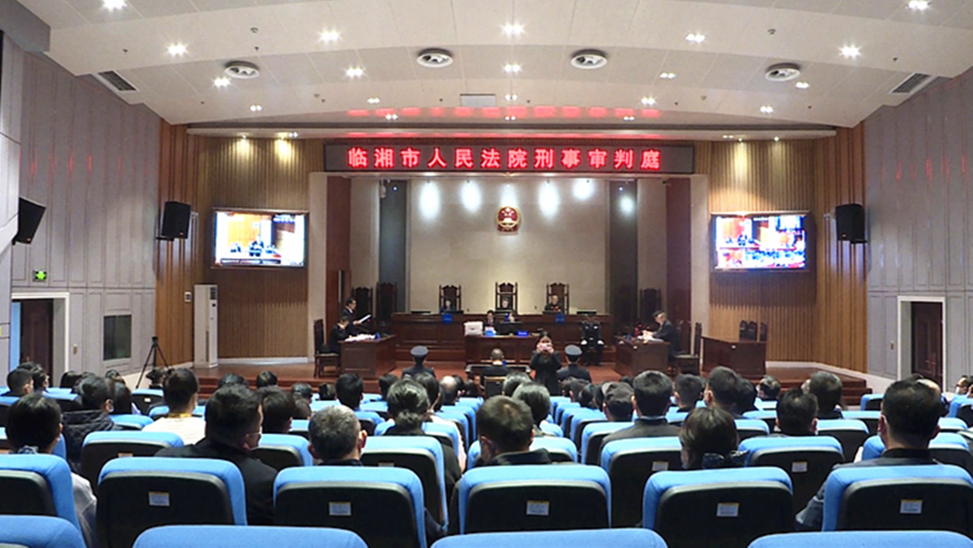 3.29法院开庭001_副本.jpg