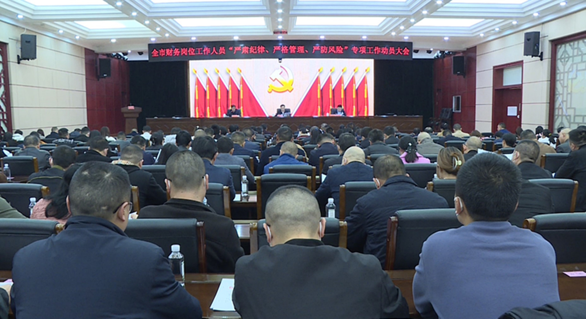 3.29财务岗位_副本.jpg 3.29财务岗位_副本.jpg