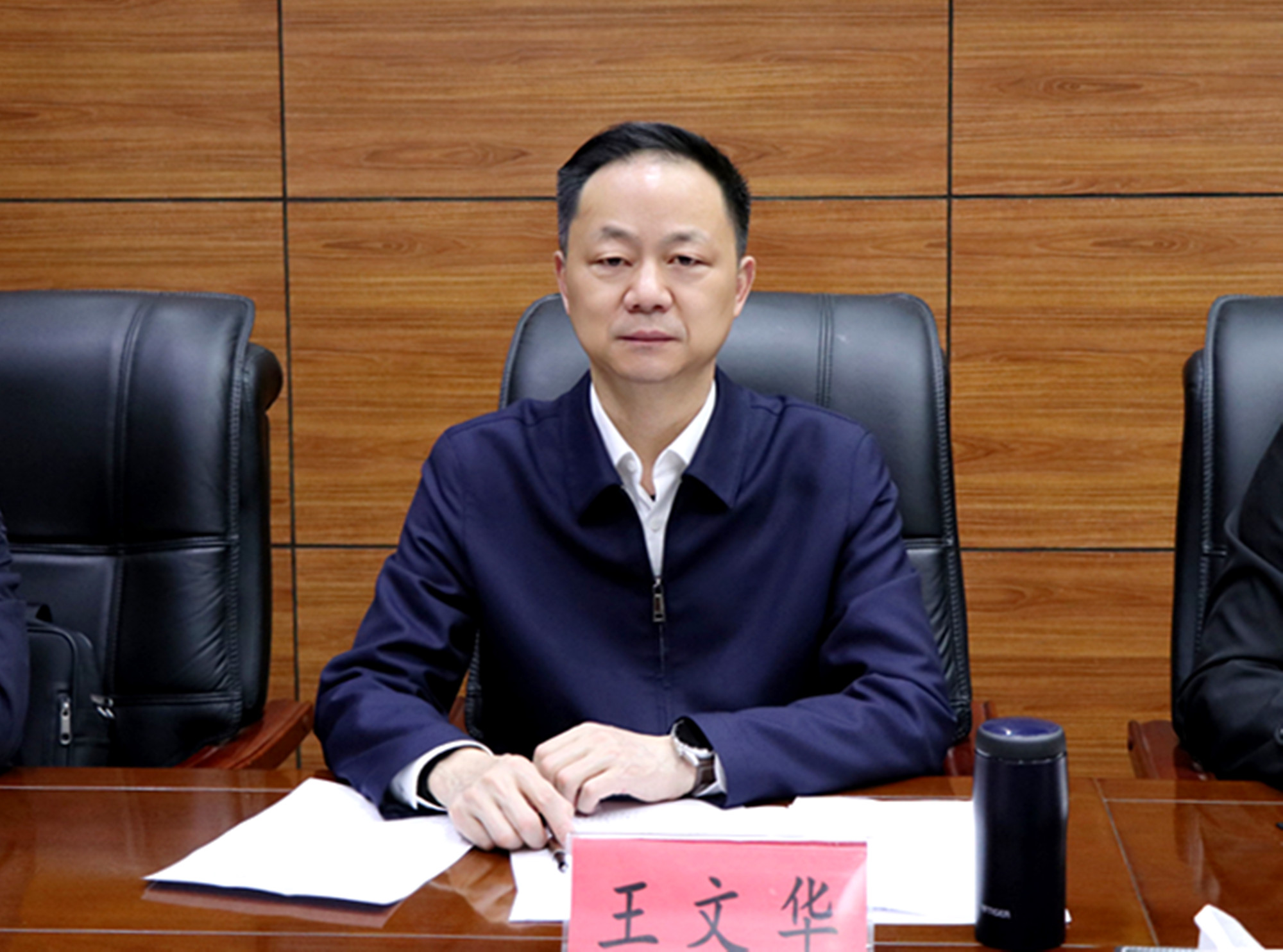 3.29书记 全市污染防治攻坚战2月考核约谈(2)_副本.jpg