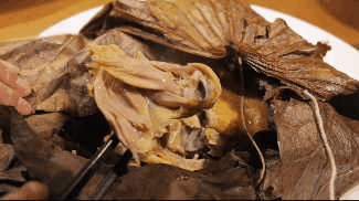 荷叶鸡.gif 图片