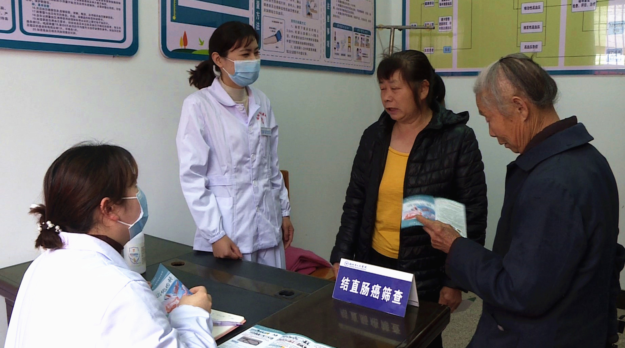 人民医院坦渡共建15_副本.jpg 人民医院坦渡共建15_副本.jpg