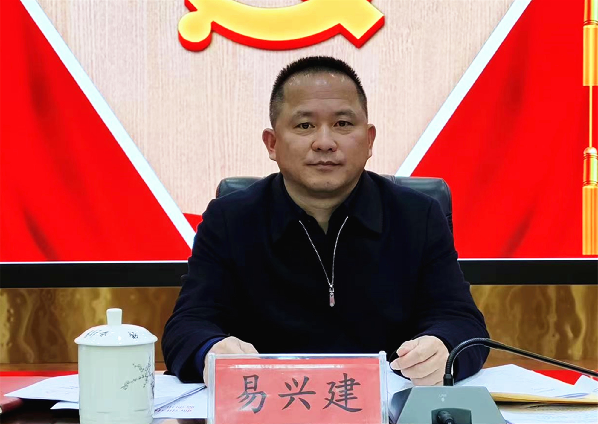 0407市总工会:求真务实 开拓进取2_副本.jpg 0407市总工会:求真务实 开拓进取2_副本.jpg