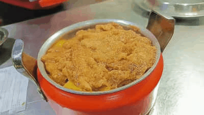 粉蒸肉.gif 图片