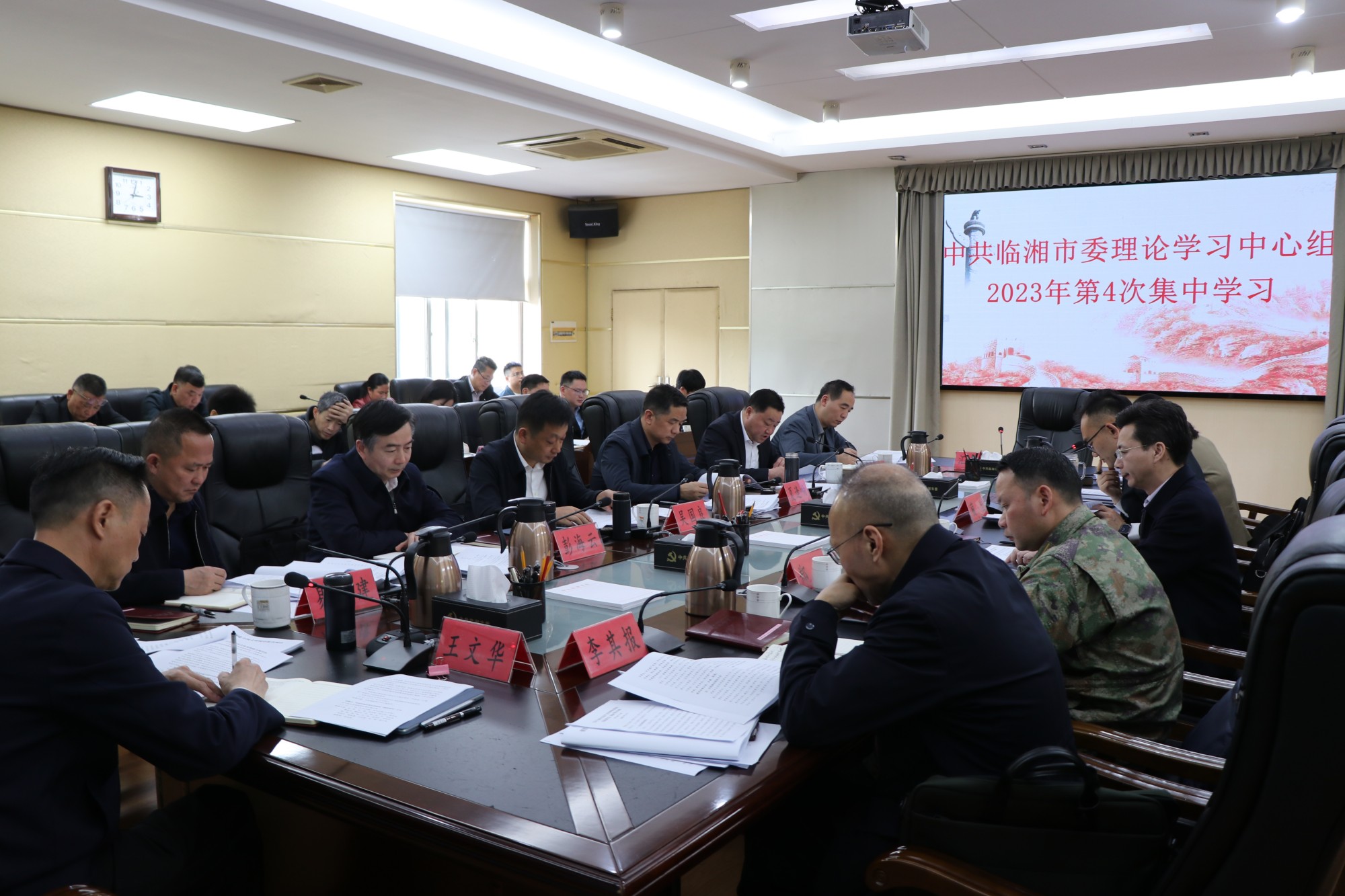 学习.jpg 学习.jpg