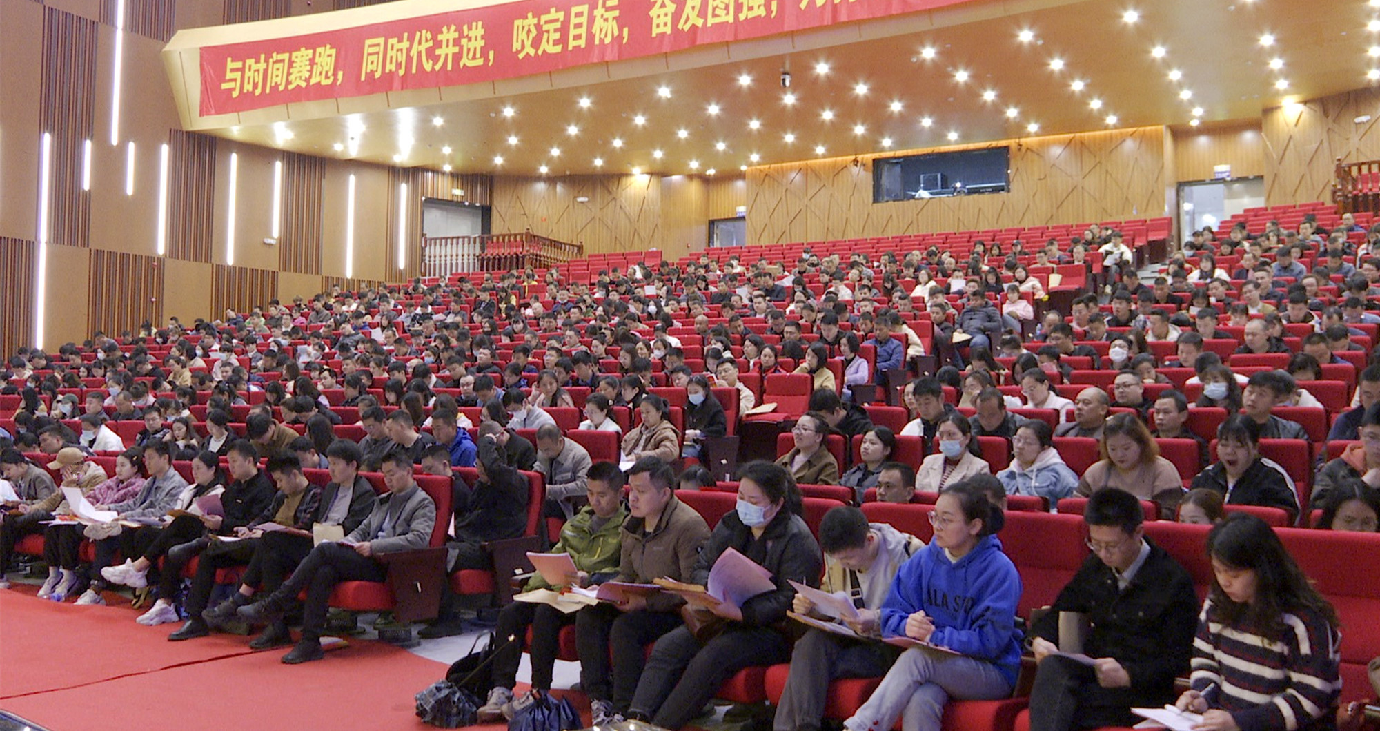 0407我市2023年入党积极分子培训班开班2_副本.jpg 0407我市2023年入党积极分子培训班开班2_副本.jpg