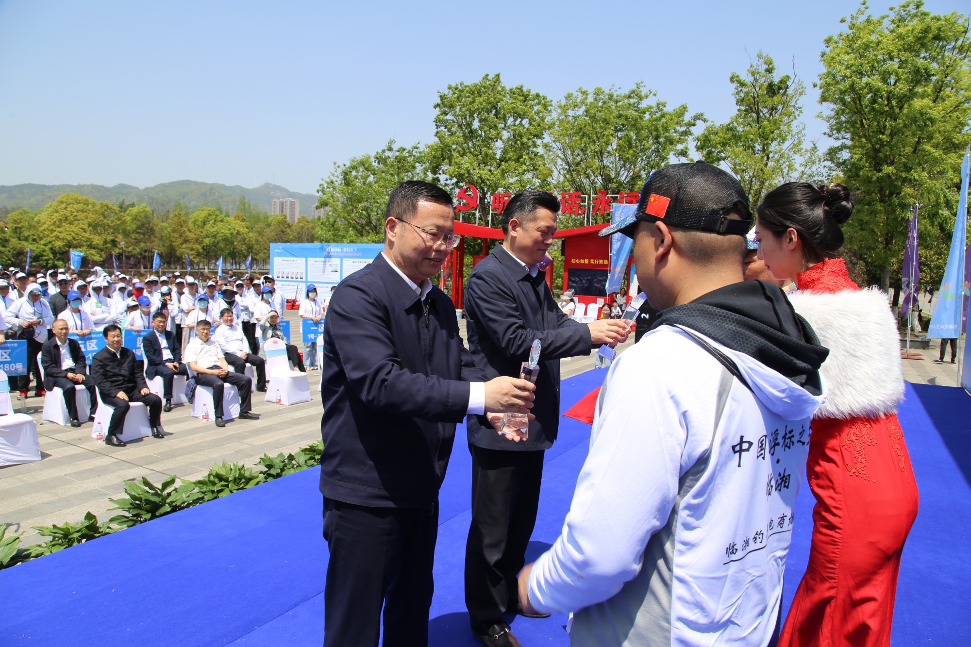 闭幕1.jpg 闭幕1.jpg