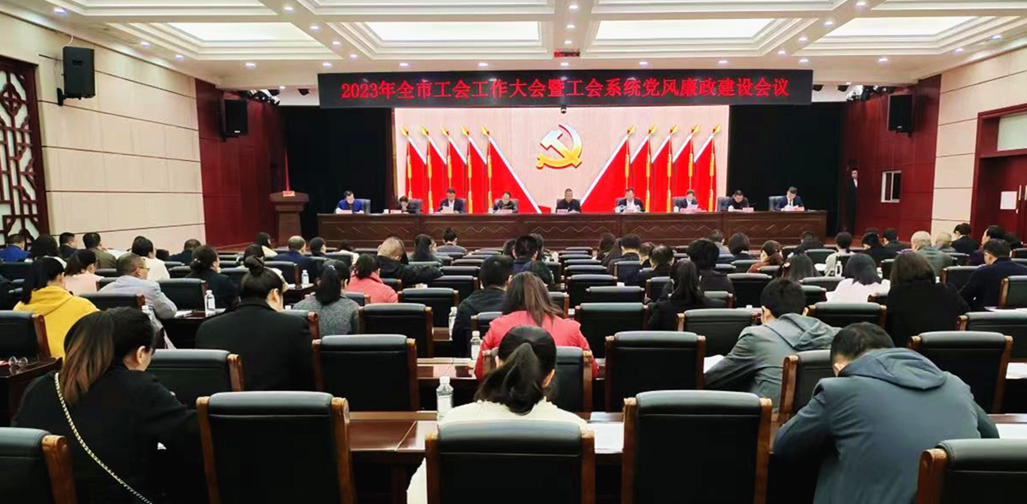 0407市总工会:求真务实 开拓进取1_副本.jpg 0407市总工会:求真务实 开拓进取1_副本.jpg