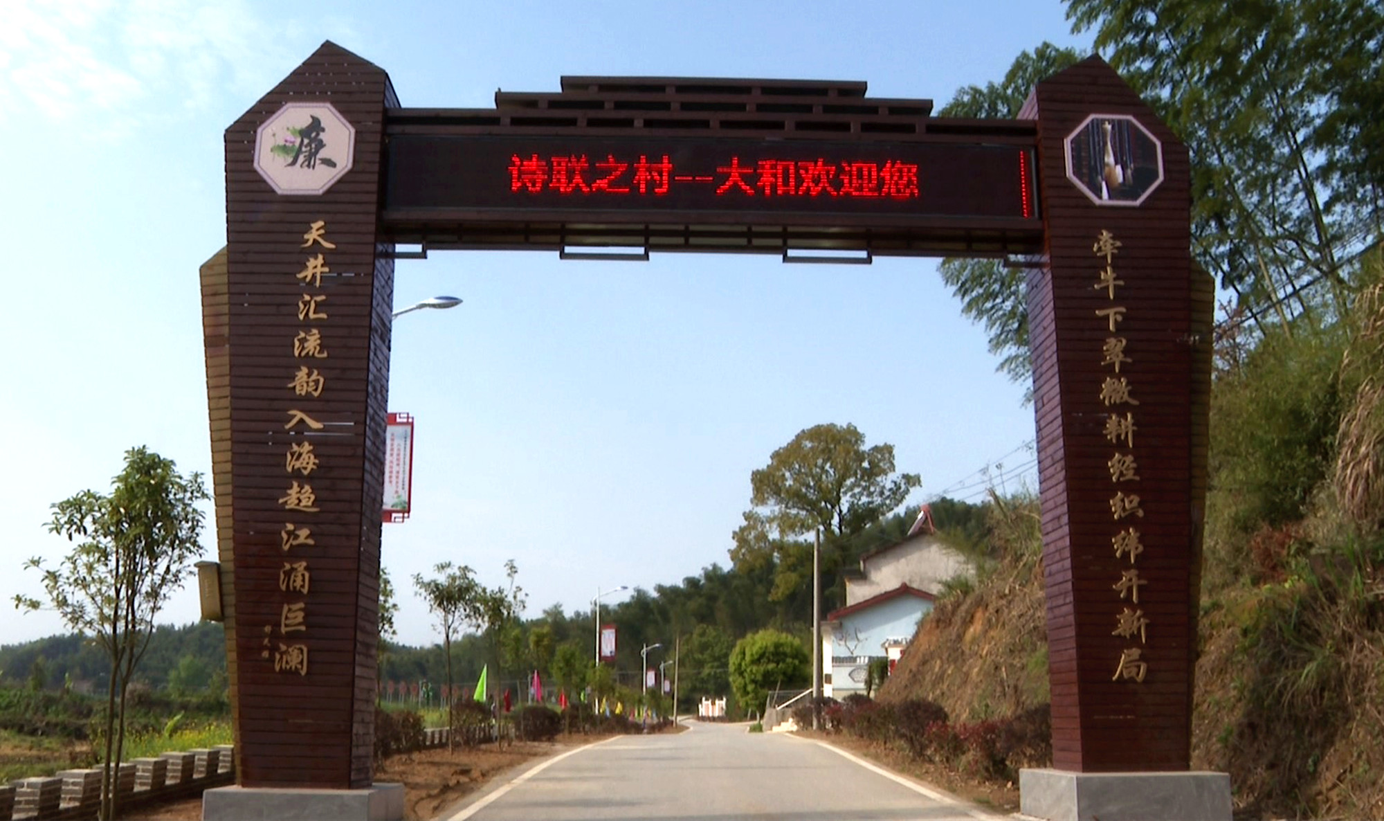 坦渡大和书村003_副本.jpg 坦渡大和书村003_副本.jpg