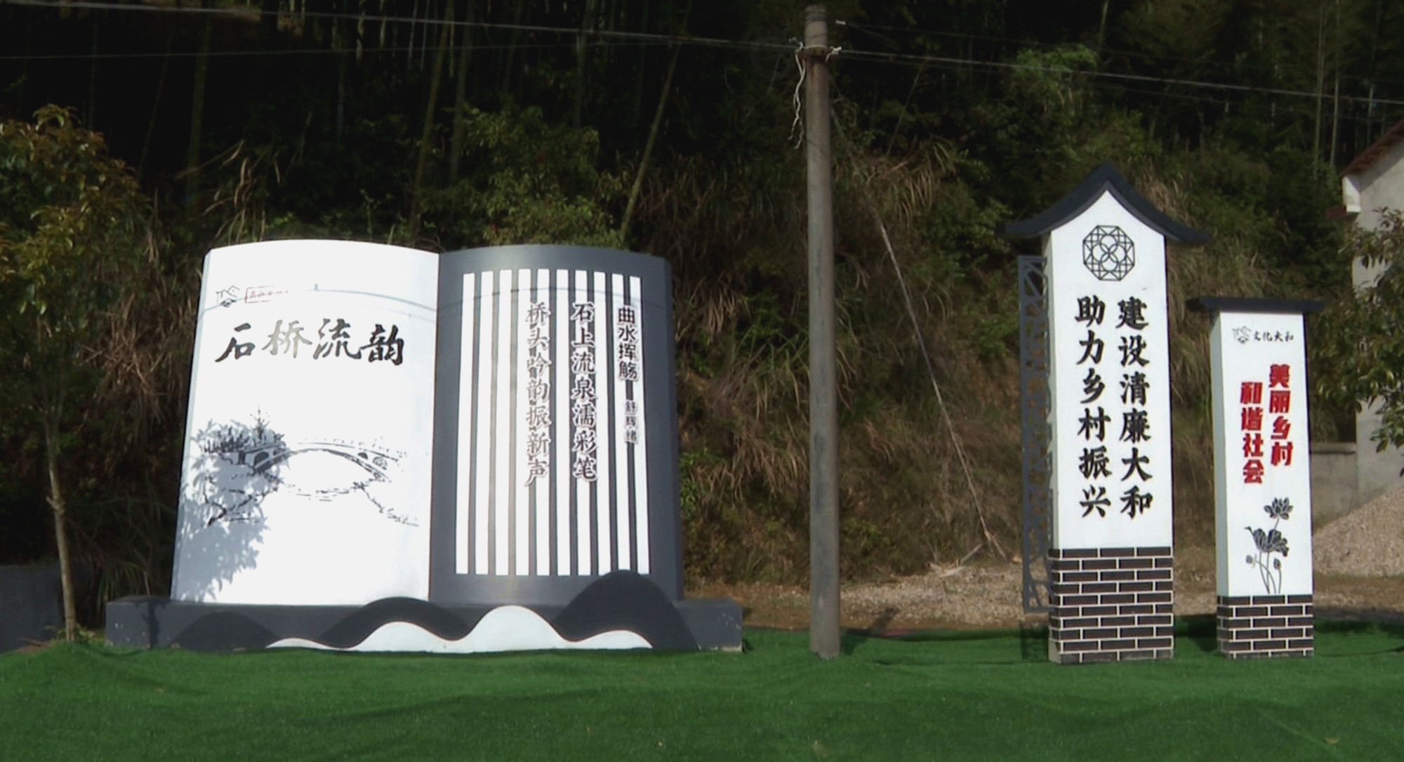 坦渡大和书村005_副本.jpg 坦渡大和书村005_副本.jpg