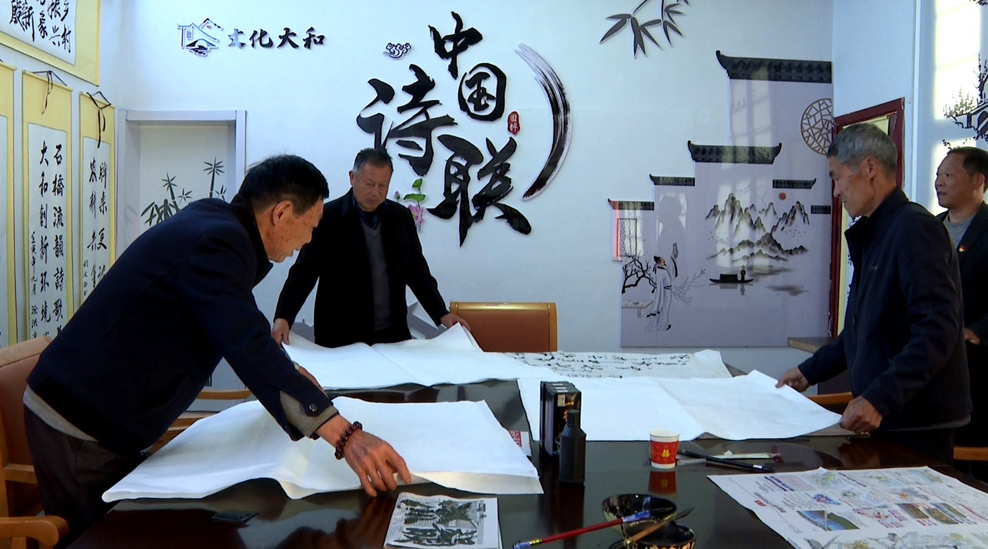 坦渡大和书村007_副本.jpg 坦渡大和书村007_副本.jpg