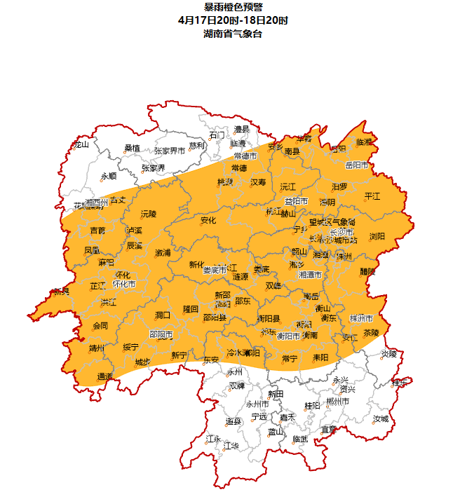 岳陽新聞網首頁>詳情>返回首頁>黃色預警區域:茶陵縣北部,攸縣東南部