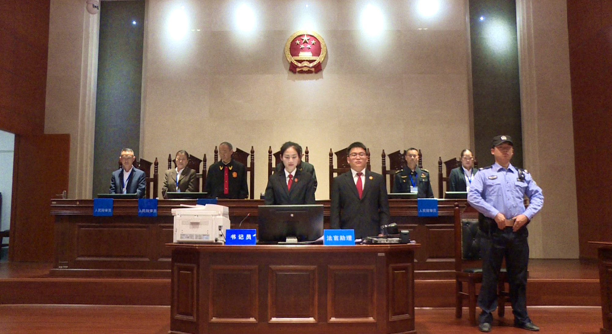 法检审判008_副本.jpg
