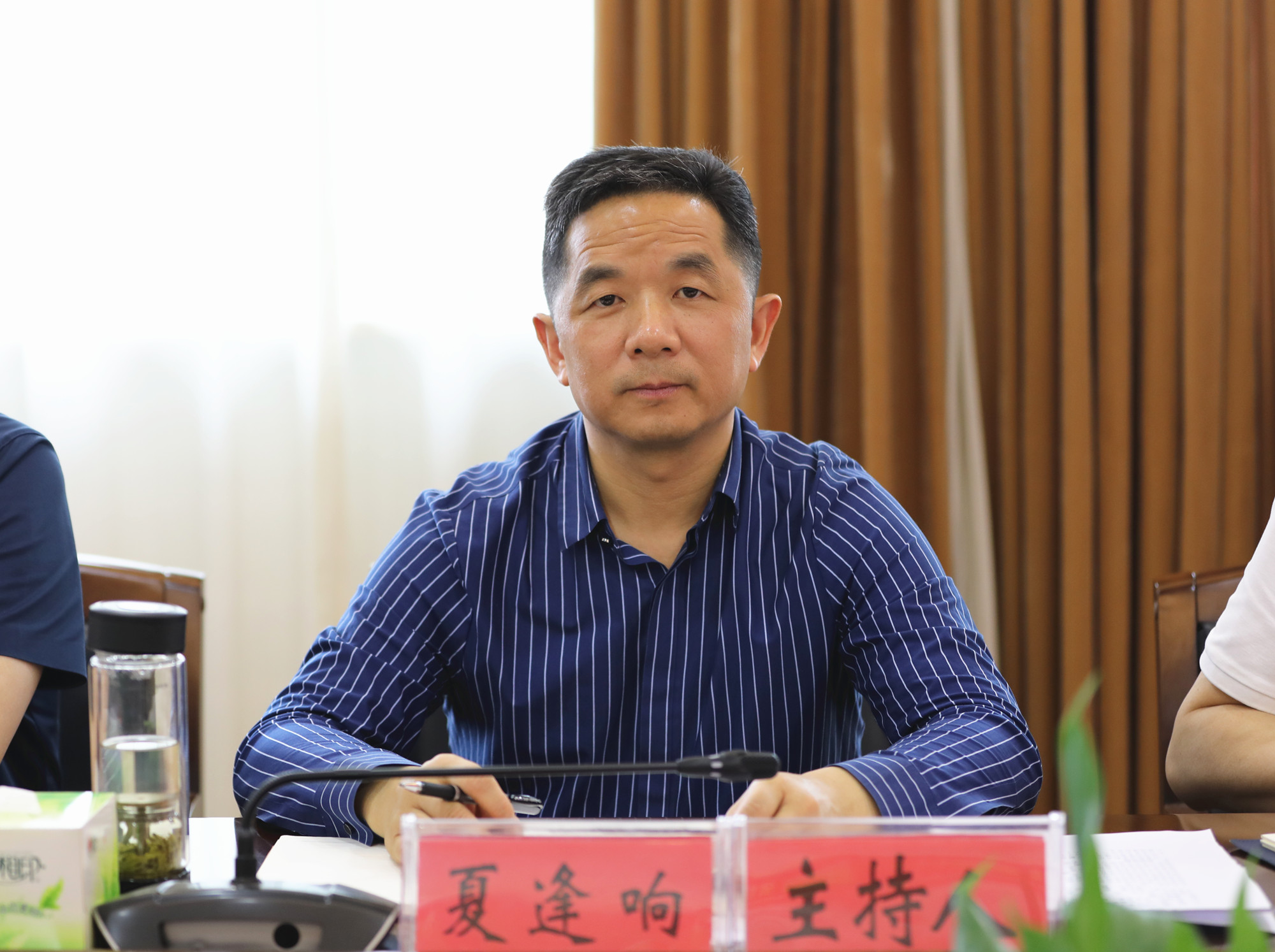 夏逢响_副本.jpg