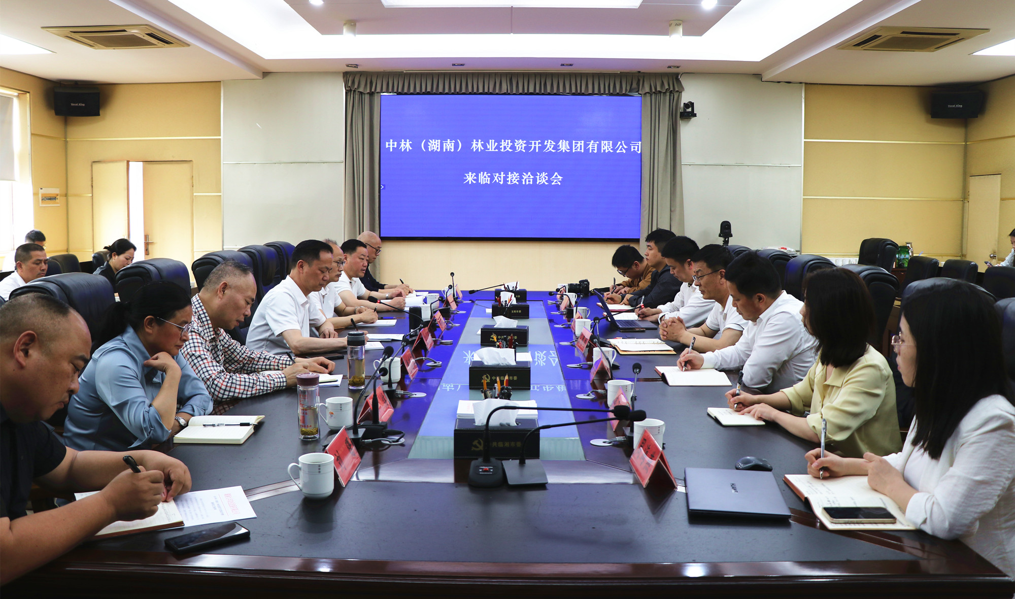 微信图片_20230419172619_副本.jpg 微信图片_20230419172619_副本.jpg