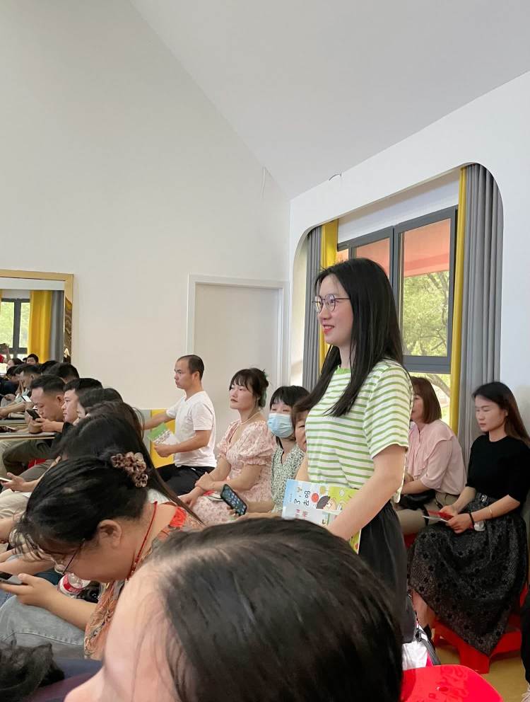 简篇-幼小衔接 科学衔接——鹰山幼儿园大班家长会