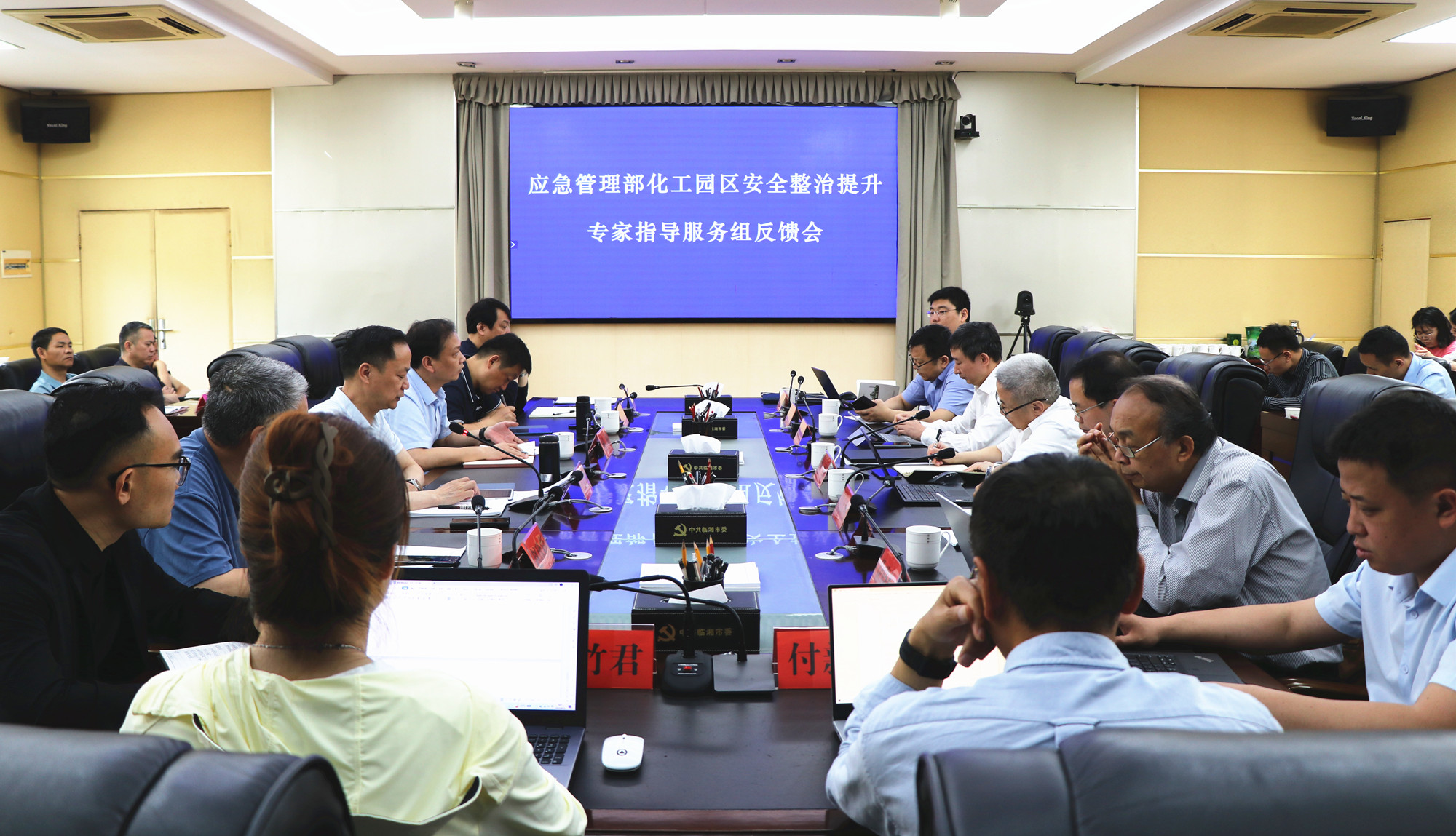 微信图片_20230421095136_副本.jpg 微信图片_20230421095136_副本.jpg