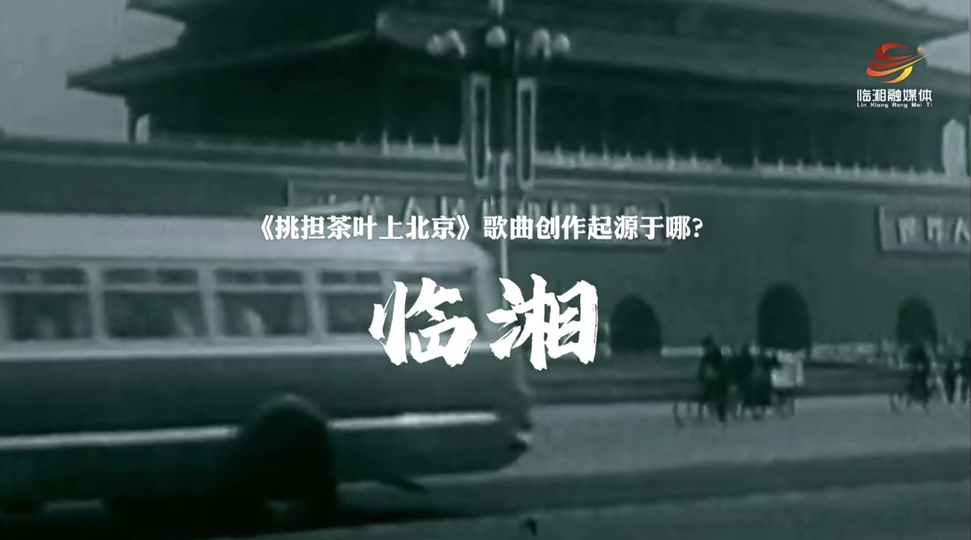 罗部长文明创建000_副本.jpg